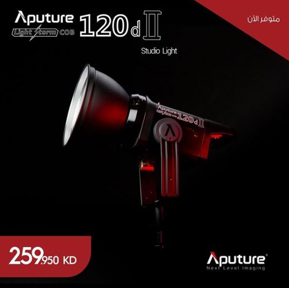APUTURE LIGHT STORM LS C120D II LED VIDEO LIGHT (V-MOUNT)