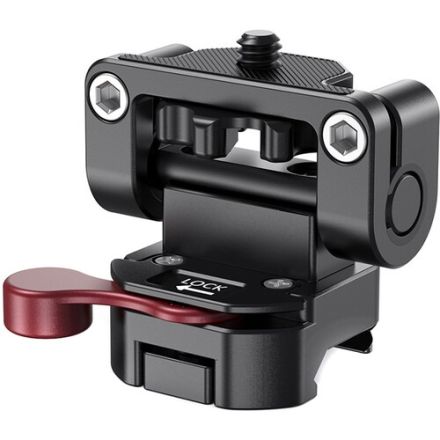 SMALLRIG 2100B TILT MONITOR MOUNT WITH NATO CLAMP