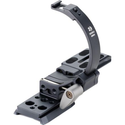 BENRO QRB95 QUICK ROTATING BRACKET