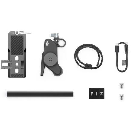DJI RONIN FOCUS MOTOR