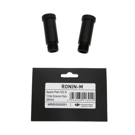 DJI RONIN-M PART 5 TILT BAR EXTENSION RODS (30MM)