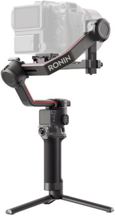 DJI RS3 PRO SINGLE