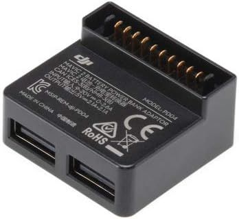 DJI MAVIC 2 BATTERY TO POWER BANK ADAPTOR