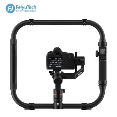 FEIYUTECH DUAL HANDLE GRIP FOR AK SERIES GIMBALS