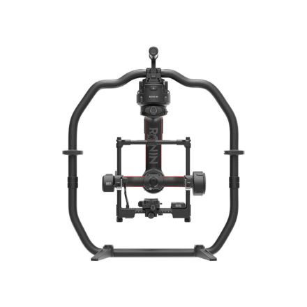 DJI RONIN 2 PROFESSIONAL COMBO (NA)