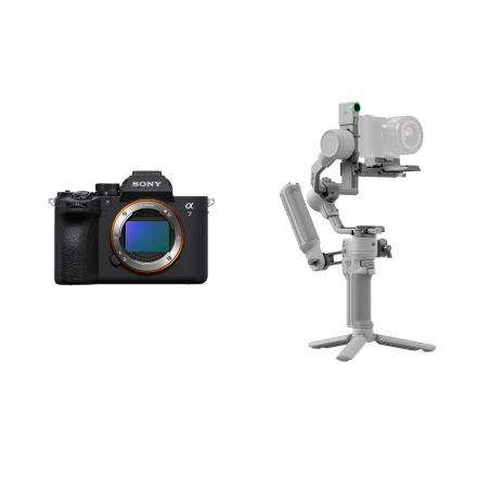 SONY BUNDLE SPECIAL 03