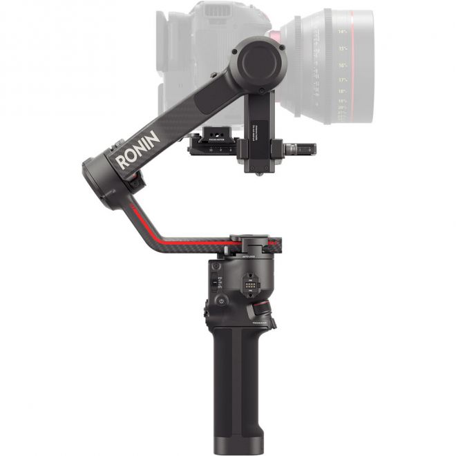 DJI RS3 PRO SINGLE DJI RS3 PRO SINGLE