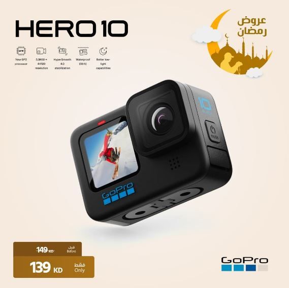 GOPRO HERO 10 ACTION CAMERA (BLACK) GOPRO HERO 10 ACTION CAMERA (BLACK)