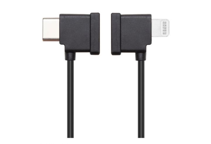 Dji mavic air lightning cable 2025
