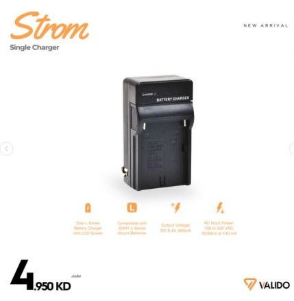 VALIDO STROM SINGLE BATTERY CHARGER