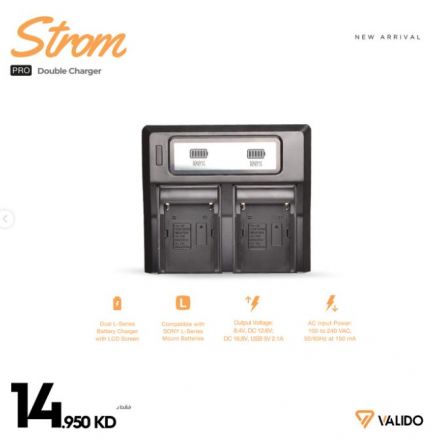 VALIDO STROM PRO DOUBLE BATTERY CHARGER