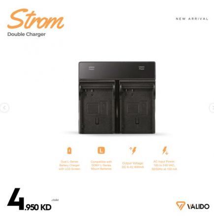 VALIDO STROM DOUBLE BATTERY CHARGER
