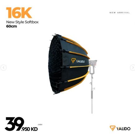 VALIDO 16K NEW STYLE SOFTBOX 60CM
