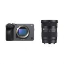 SONY FX3 w/ SIGMA 16-28 LENS BUNDLE