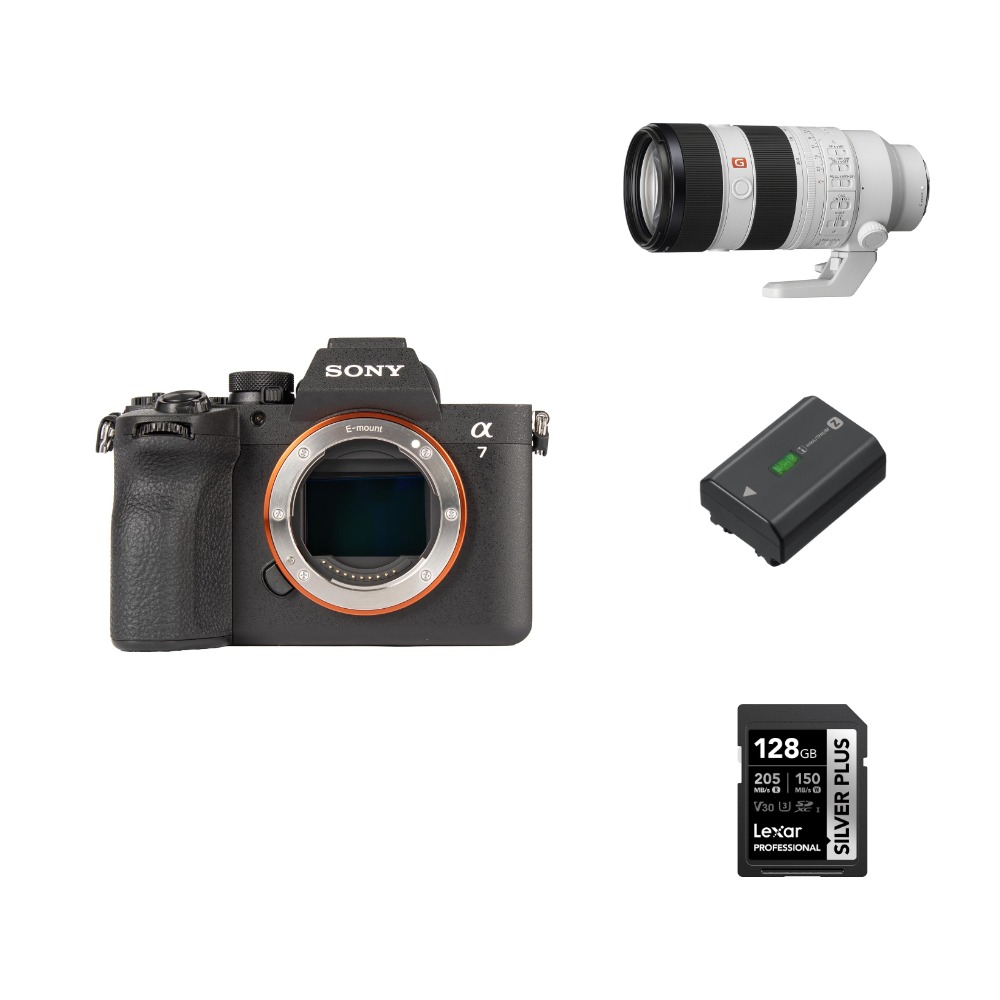 SONY BUNDLE SPECIAL AB