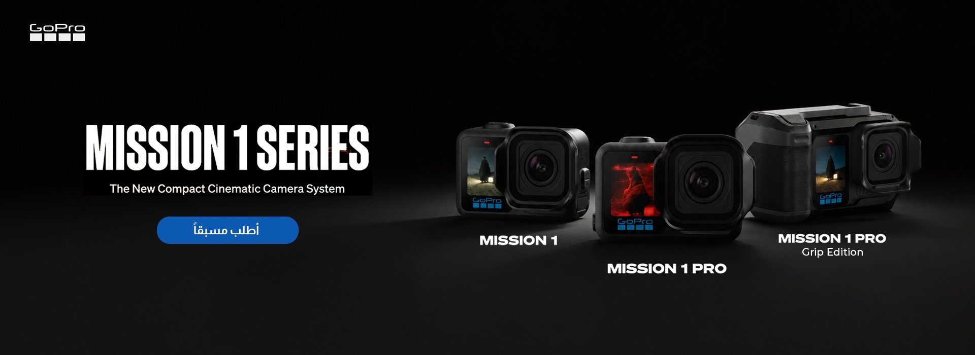 https://aabworld.com/links/gopro-mission-1-pre-order