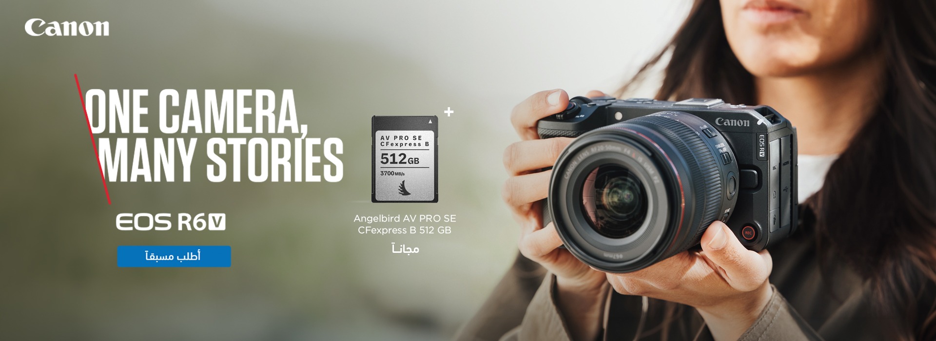 https://aabworld.com/links/canon-r6v-pre-order